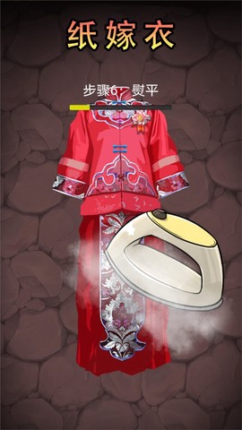 恐怖异世界图1
