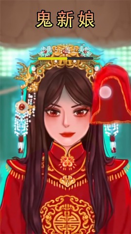 恐怖异世界图2