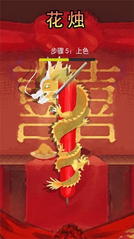 恐怖异世界图3