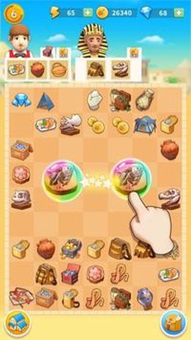 合并出击图2