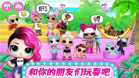梦幻城堡奇妙小镇图1