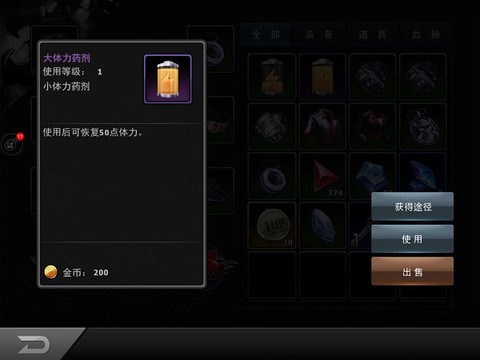 拳皇97街[图6]