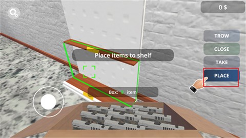 枪店模拟器[图8]