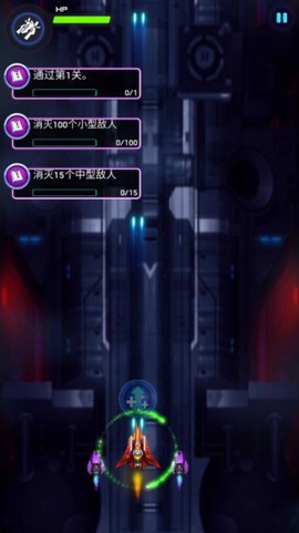 空战风云手游图2