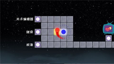 冰与火狂舞[图5]