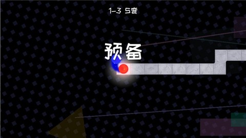 冰与火狂舞[图7]