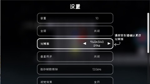 冰与火狂舞[图8]