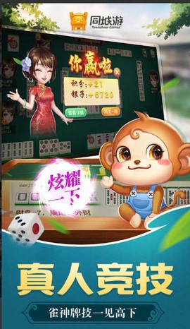 嵊州105图2