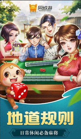 嵊州105图3