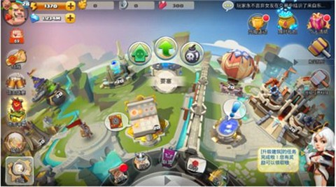 帝国纪元单机版图1