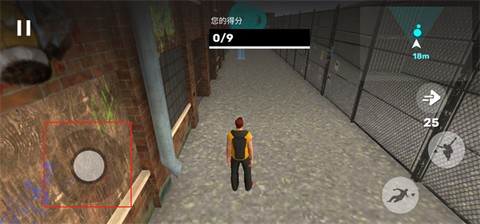 逃离跑酷模拟器[图4]
