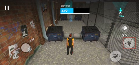 逃离跑酷模拟器[图5]