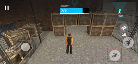 逃离跑酷模拟器[图6]