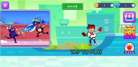 画笔对决[图2]