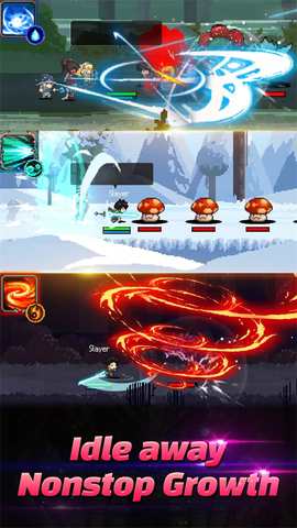 猎魔者传说中文版图1