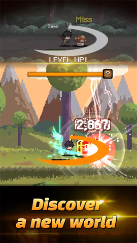 猎魔者传说中文版图2