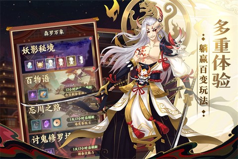 巫师血脉[图1]