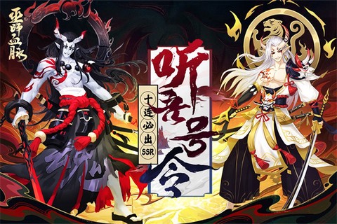 巫师血脉图1