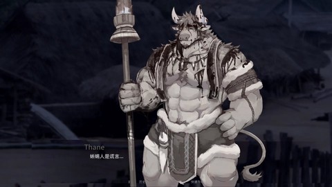 矛之酒馆[图2]
