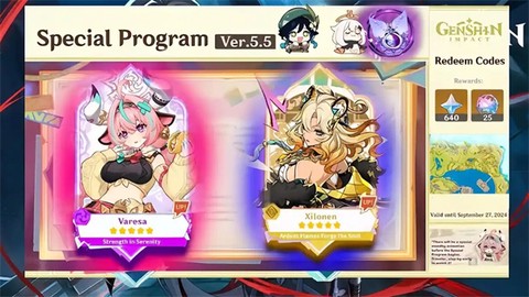 原神天理服[图2]