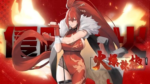 植物大战僵尸娘化版手机版图2