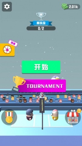 疯狂排球图1