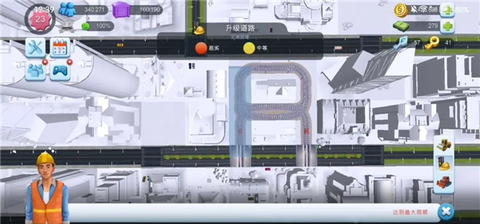 模拟城市我是市长免费版[图3]