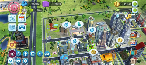 模拟城市我是市长免费版[图7]