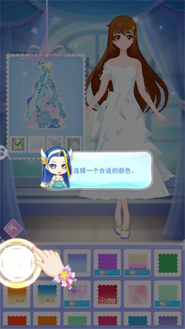 巴啦啦换装物语[图3]