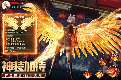 源战役图2
