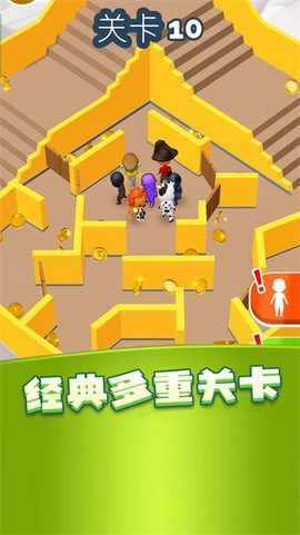 小丑躲猫猫[图1]