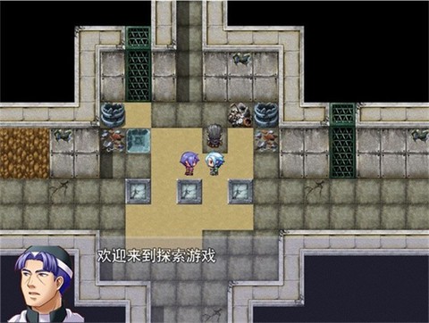 少年探险家图2