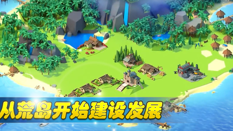 方块建造模拟[图1]