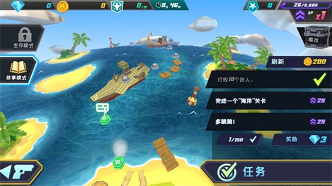奇兵突击[图3]