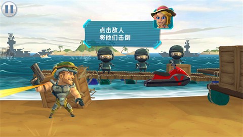 奇兵突击[图4]