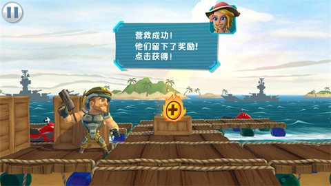 奇兵突击[图7]