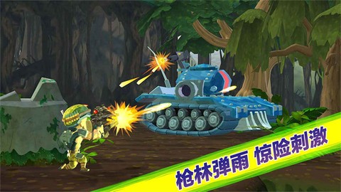 奇兵突击图2