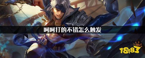 王者荣耀如何发链接