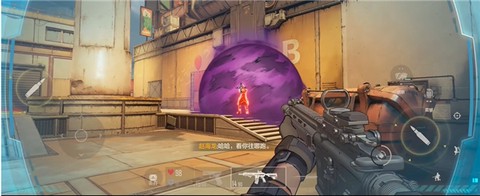 王牌战士官网[图2]
