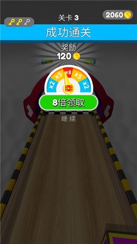 球球酷跑[图4]