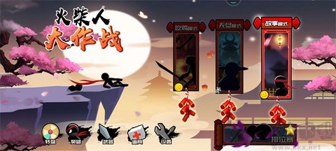 玩偶火柴人大作战[图1]