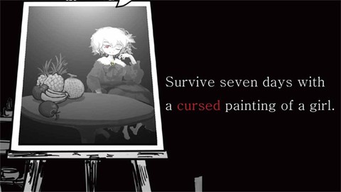 死亡笔记图3
