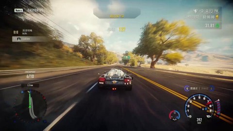 极品飞车18甩尾怎么甩