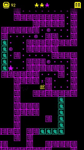 猛鬼迷宫[图1]