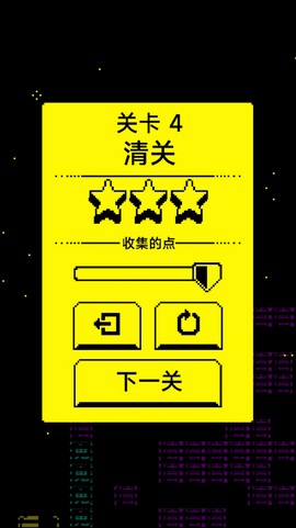 猛鬼迷宫[图2]