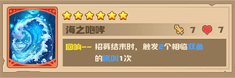 飞卢英雄之巅峰王者[图1]