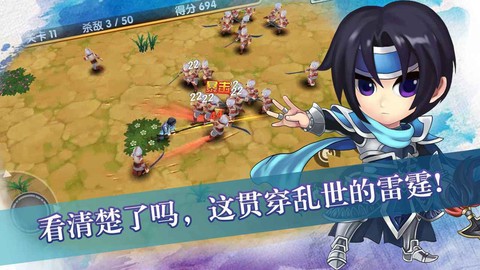 孤岛英雄[图1]