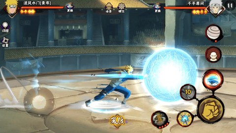 火影忍者手游怎么打