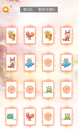 芭比公主房间装扮图3