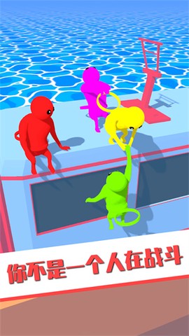 王者大对战图1